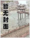 大逆之门漫画免费下拉式六漫画