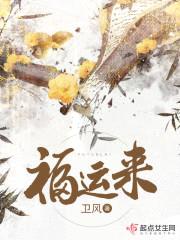 创造魔道功法，万族直呼邪门！